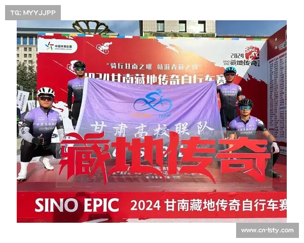 塔河赛事医疗组构建高山缺氧急救体系应对林区赛道挑战保障参赛者安全 塔河赛事医疗组构建高山缺氧急救体系应对林区赛道挑战保障参赛者安全